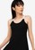 ZALORA BASICS black Floral Trim Rib Skater Dress 33E42AA29C7494GS_3