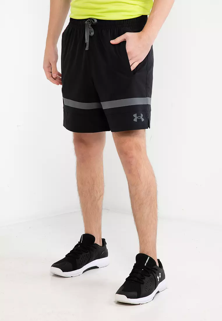 Buy Under Armour Baseline Woven Shorts II Online