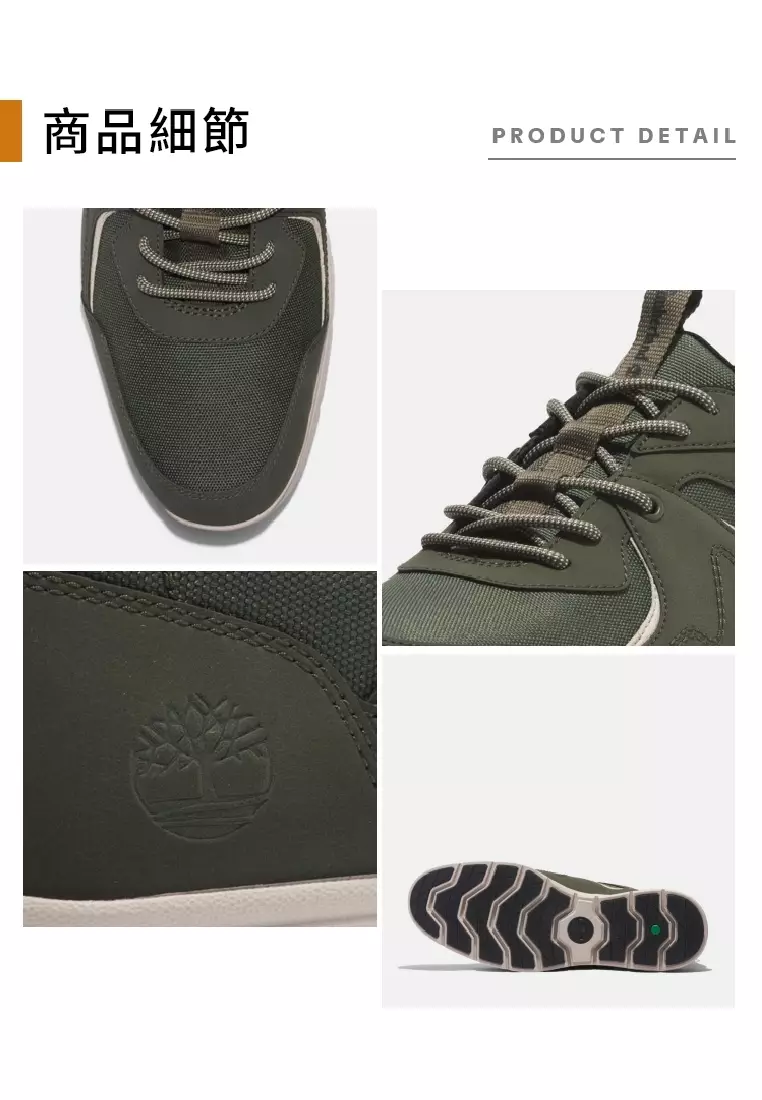 男款低筒休閒鞋