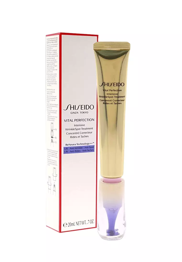 Shiseido Vital Perfection Intensive WrinkleSpot Treatment