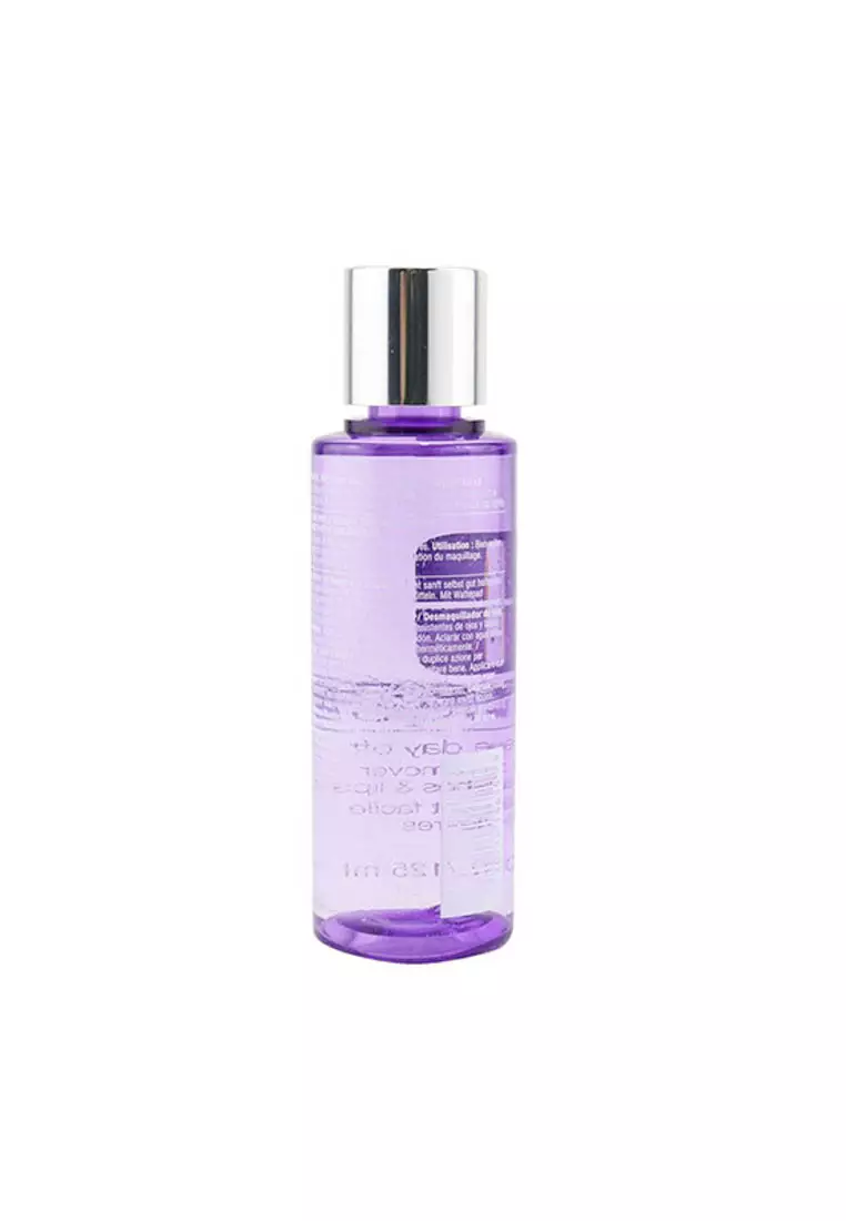Clinique - Take The Day Off Make Up Remover 125ml/4.2oz
