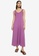 Mango 紫色 100% Cotton Dress 4C167AA3499563GS_1