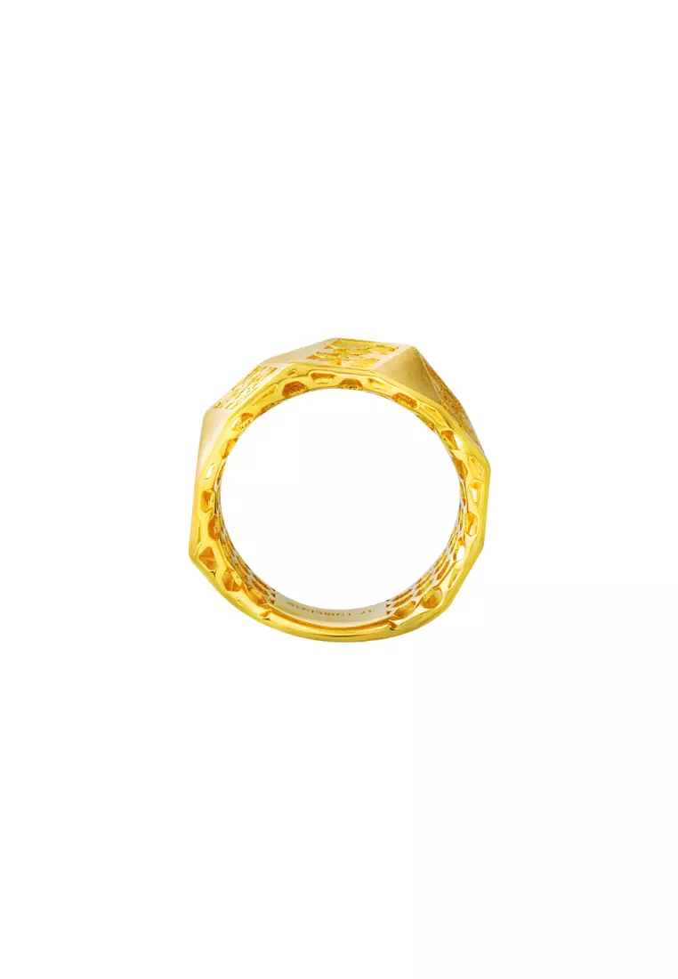TOMEI Sri Puteri, The Kerawang Series Ring, Yellow Gold 916