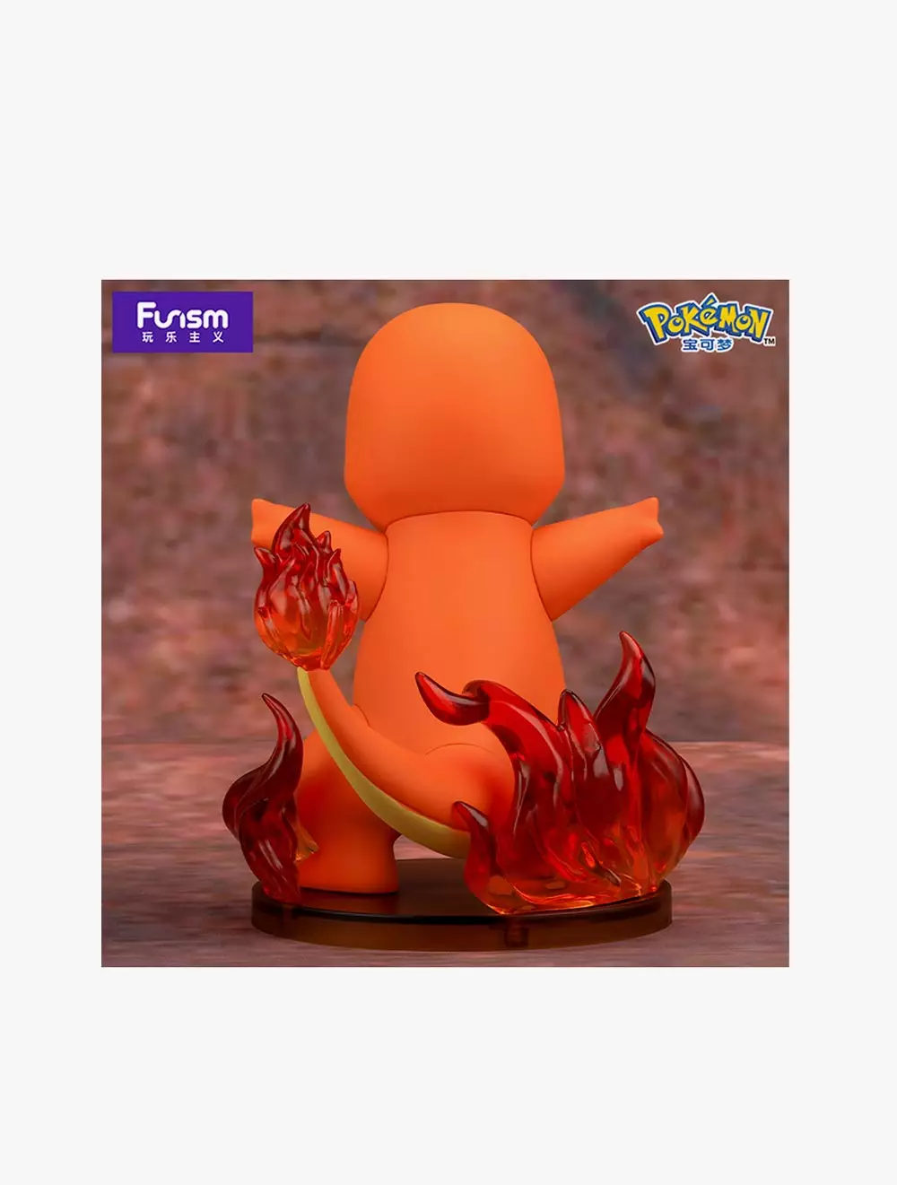 Funism Pokemon Prime Figure Charmander -FUIMX2016