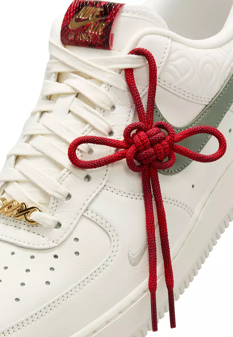 Ss Techno Cdg Air Force Custom Snipes 2025 Snipes Nike Air Force