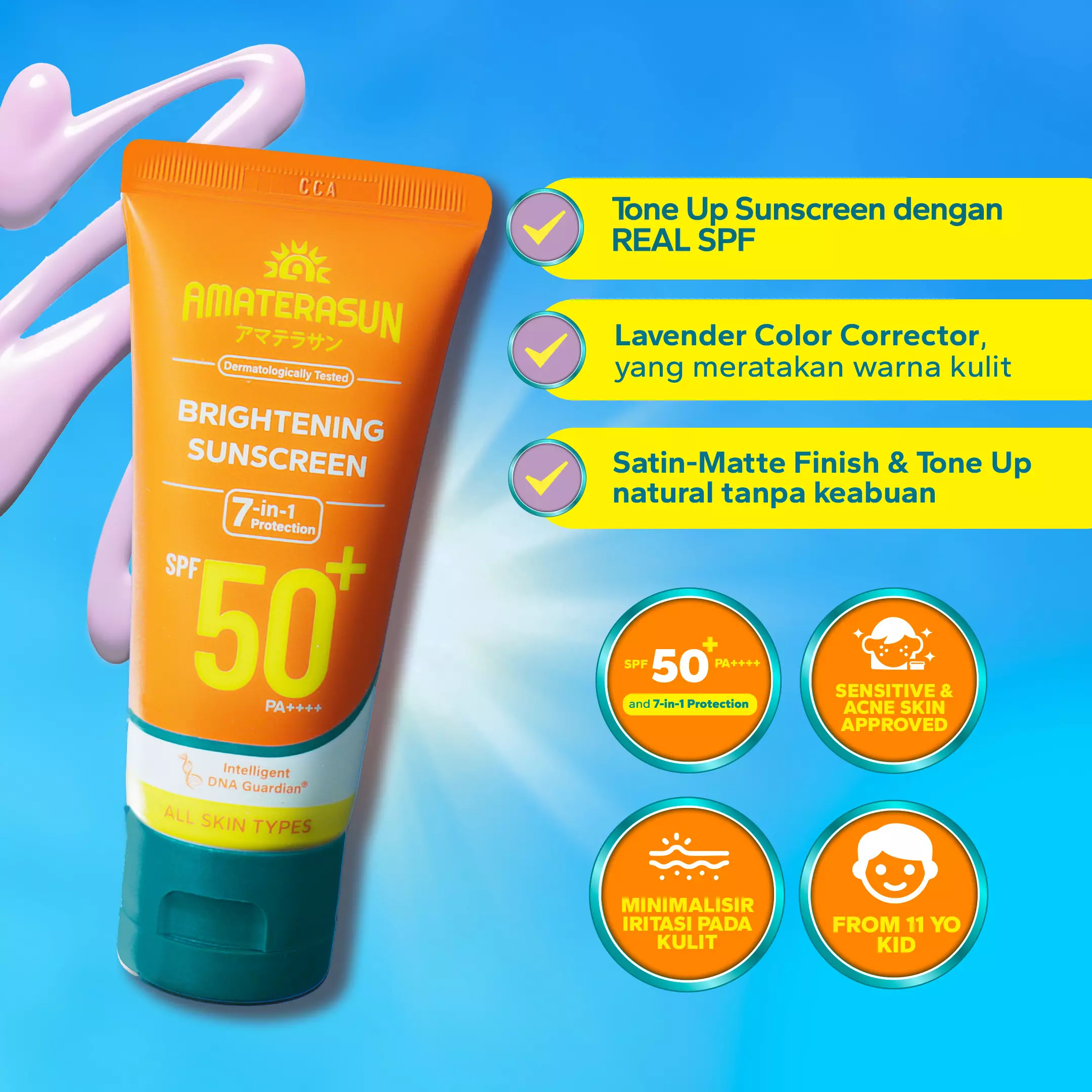 AMATERASUN [REAL SPF Certified] Brightening Sunscreen SPF 50+ PA++++  - TONE UP SUNSCREEN