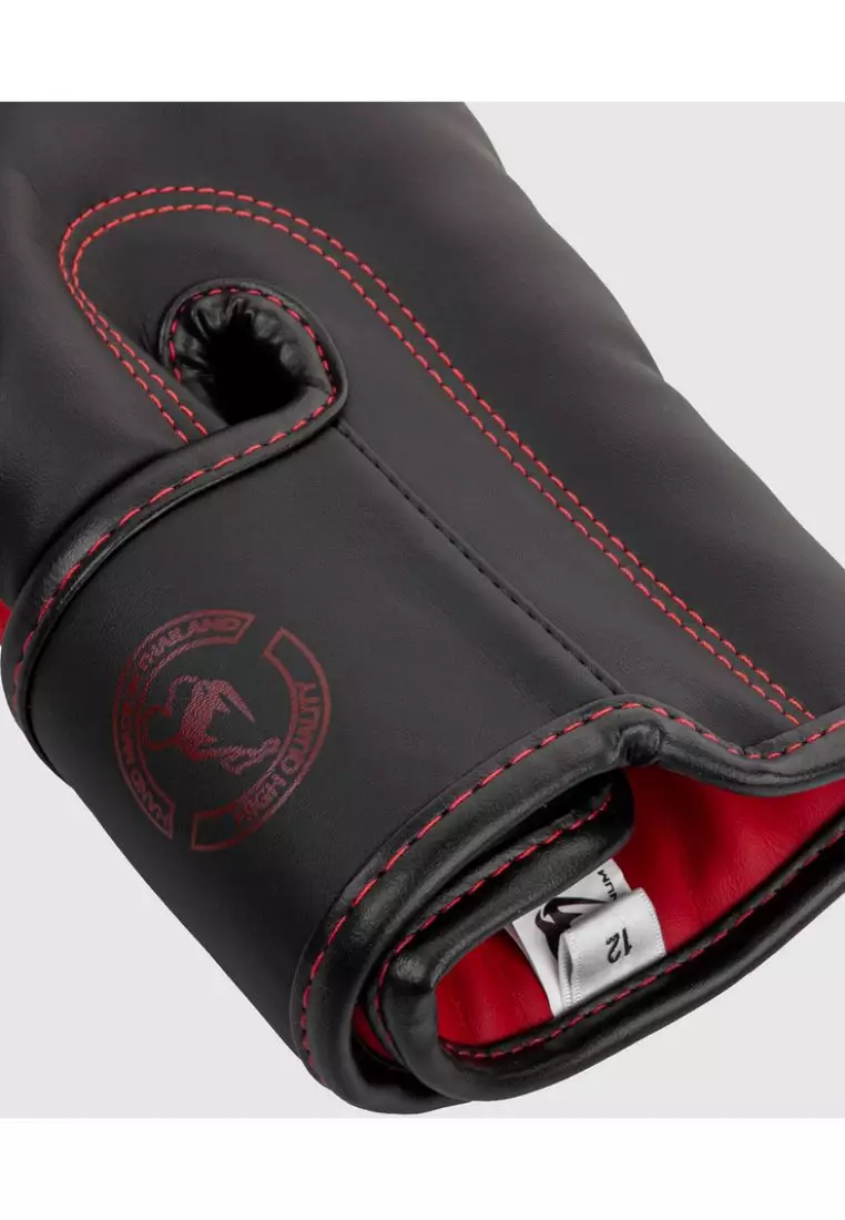 Venum Elite Boxing Gloves - Red Camo