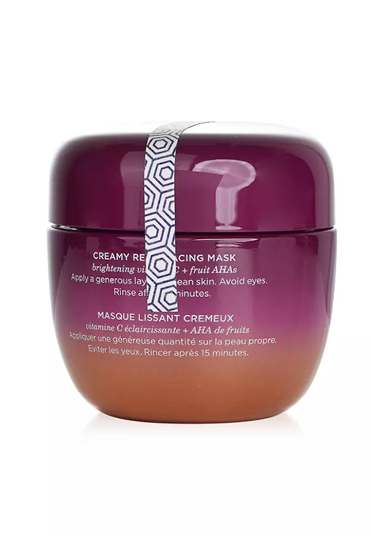 Violet-c Radiance Mask 50ml/1.7oz