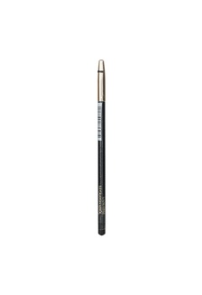 Buy Chanel Chanel Stylo Yeux Waterproof 30 Marine 03g