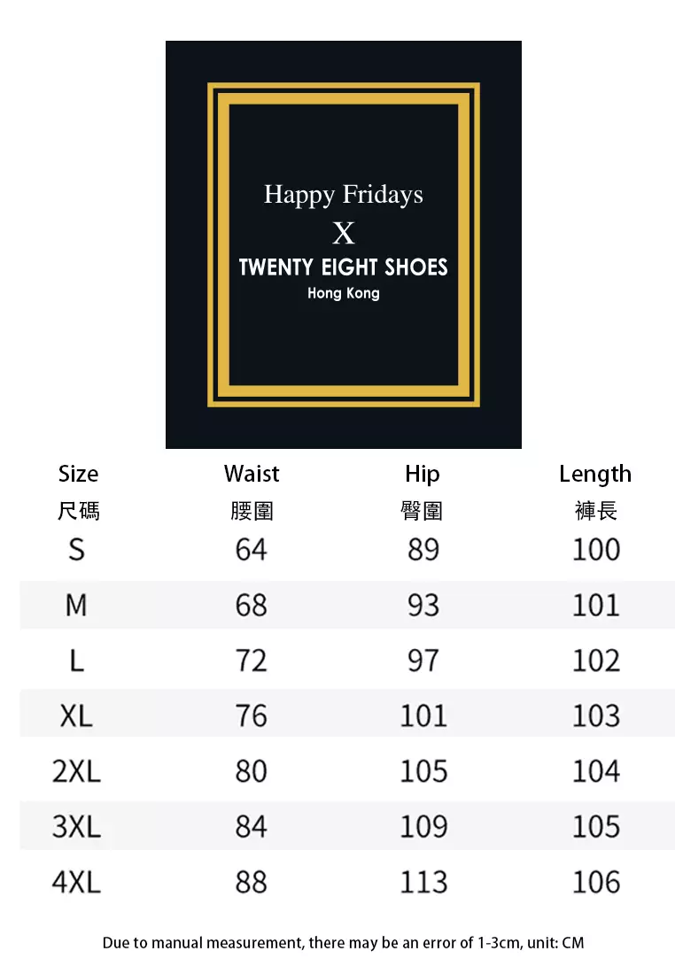 光澤感修身西裝套裝 YGH-EM6806set