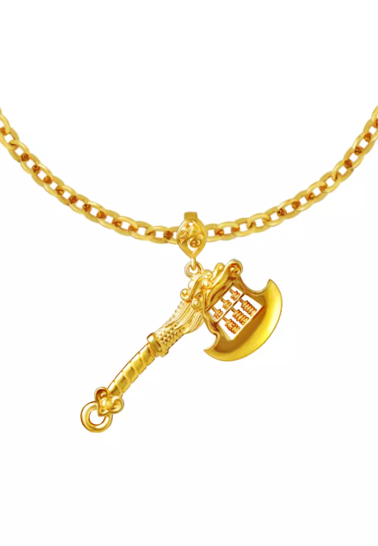 TOMEI 【开疆拓富】Auspicious Axe Abacus Pendant, Yellow Gold 916