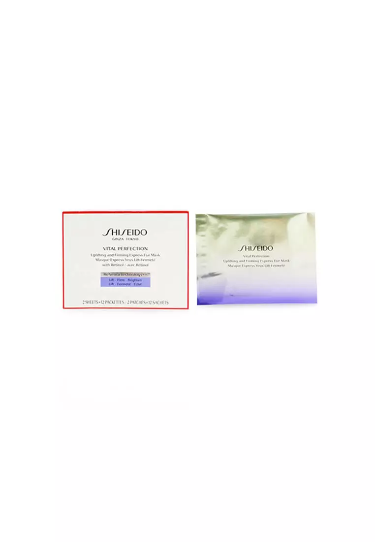 Shiseido - Vital Perfection Uplifting & Firming Express Eye Mask With Retinol 12pairs
