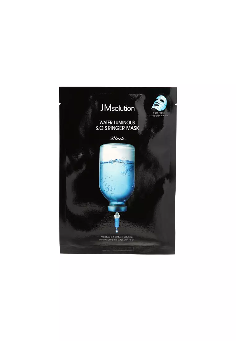 JMsolution S.O.S RINGER MASK 10piece