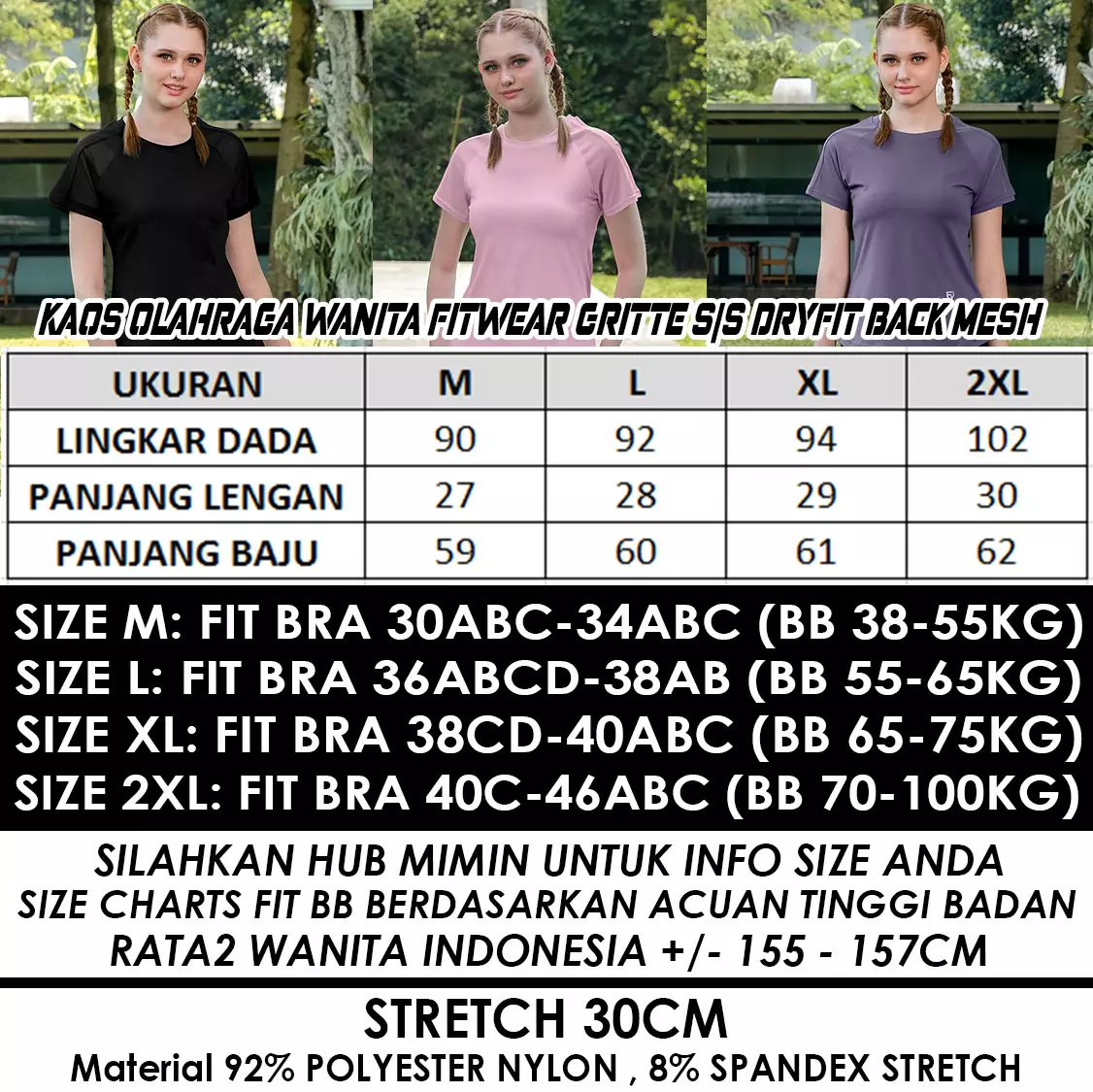 Fitwear - Kaos Olahraga Wanita GRITTE OVERSIZE DRYFIT BACK MESH - AMETHYST