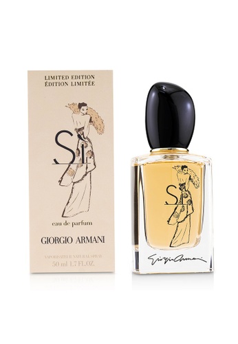 Giorgio armani si limited edition perfume