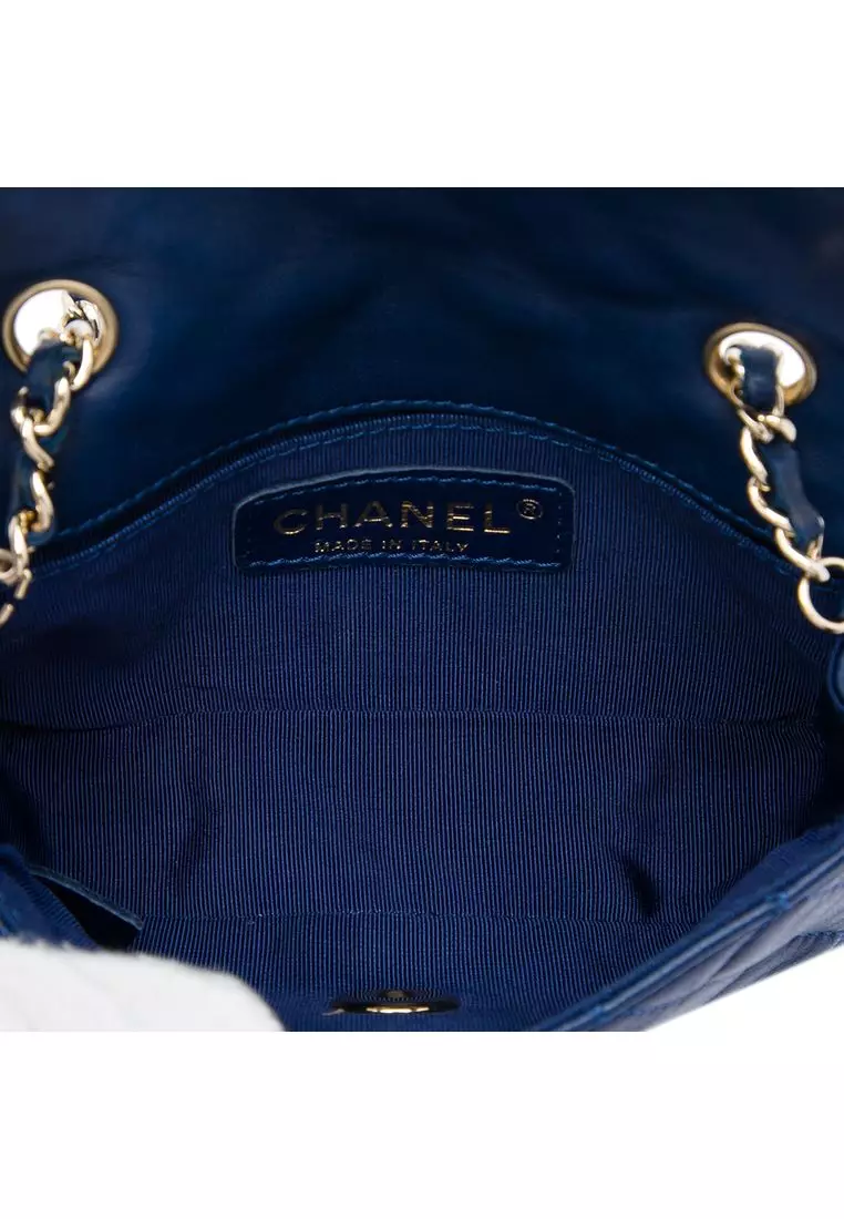 Pre-Loved Chanel Extra Mini Cc Quilted Lambskin Heart Valentine Charms Flap