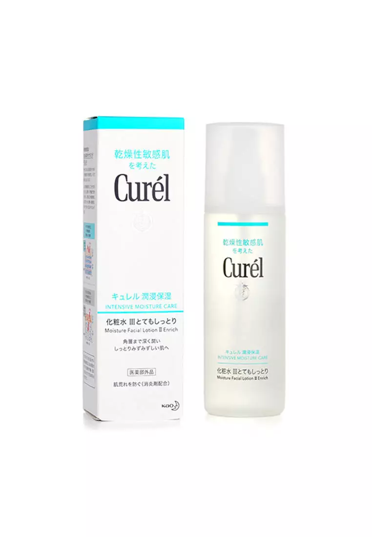 CURÉL - Intensive Moisture Care Moisture Facial Lotion III - Enrich 150ml/5oz...