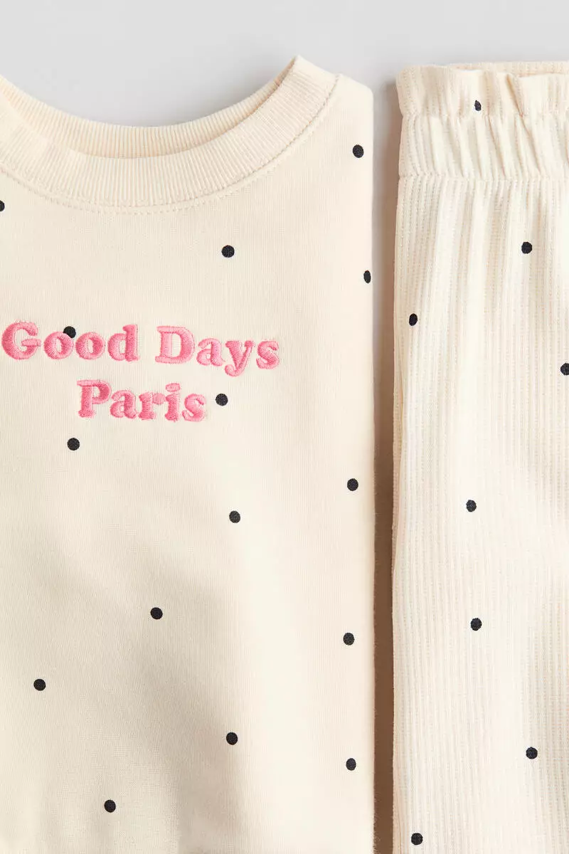 2-piece motif-detail set