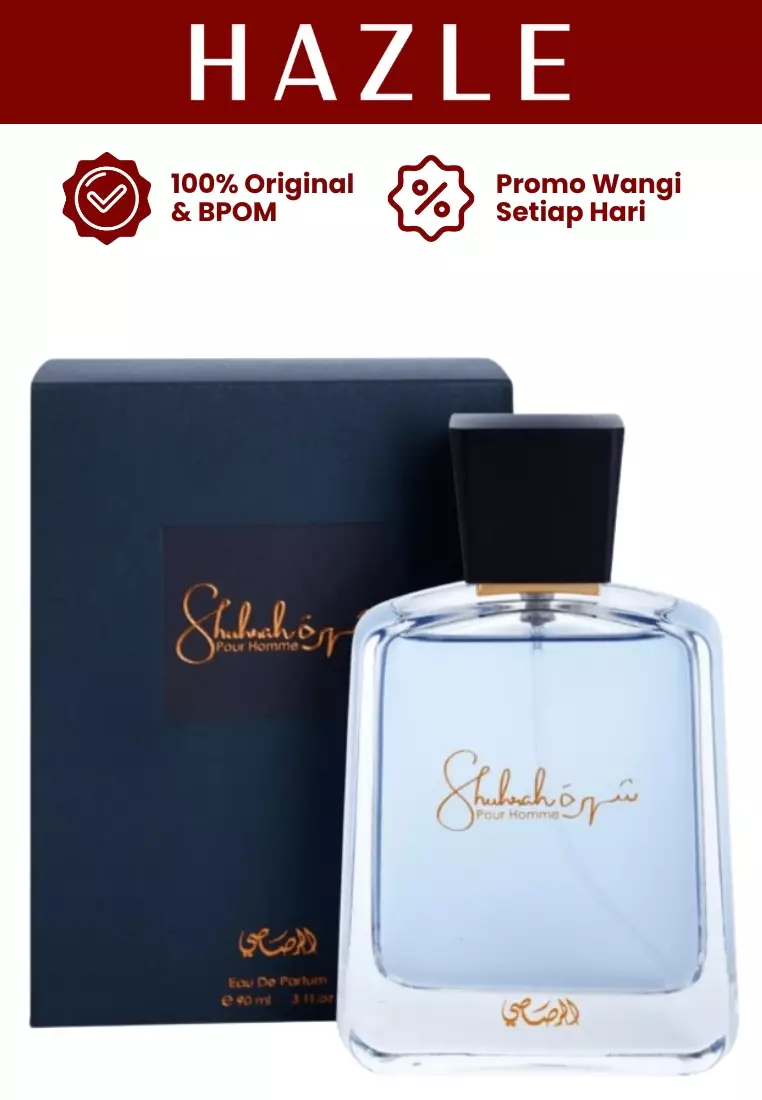 Shuhrah Pour Homme Man EDP 100 ml
