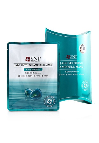 Buy SNP SNP - Jade Soothing Ampoule Mask 10x25ml/0.84oz ...