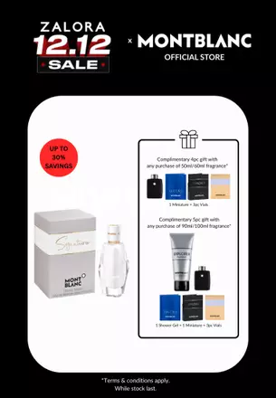 Mont Blanc Signature EDP 90ml 新品未使用 Montblanc Signature - Eau de Parfum, 90 ml