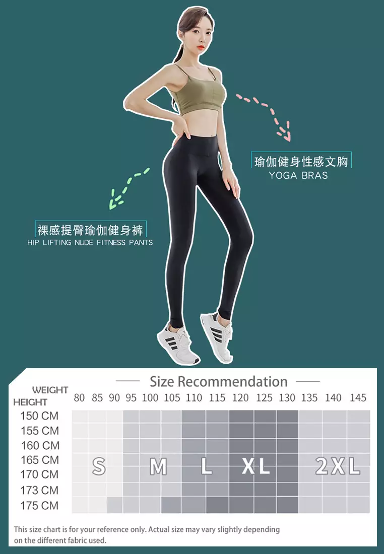 (2PCS) Quick Dry Running Fitness Yoga Dance Set (Bra+Bottoms)