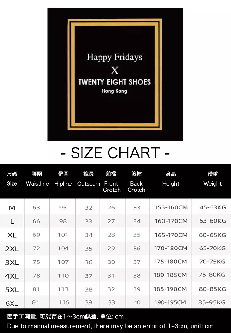 Professional Sports Quick Dry Shorts GP62201