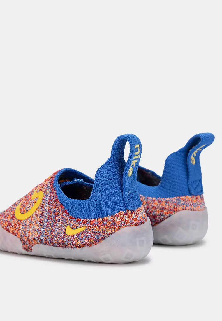 Swoosh 1