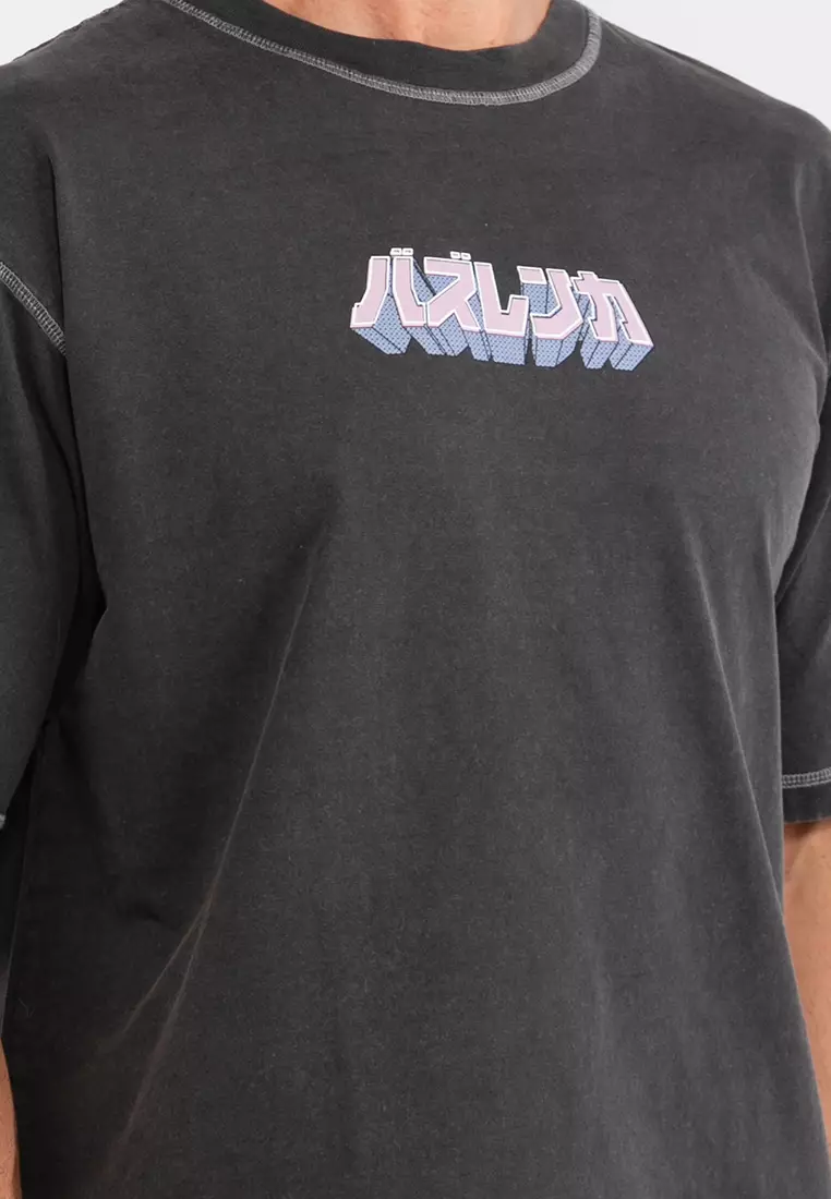 Bailey Smith Short Fit T-Shirt