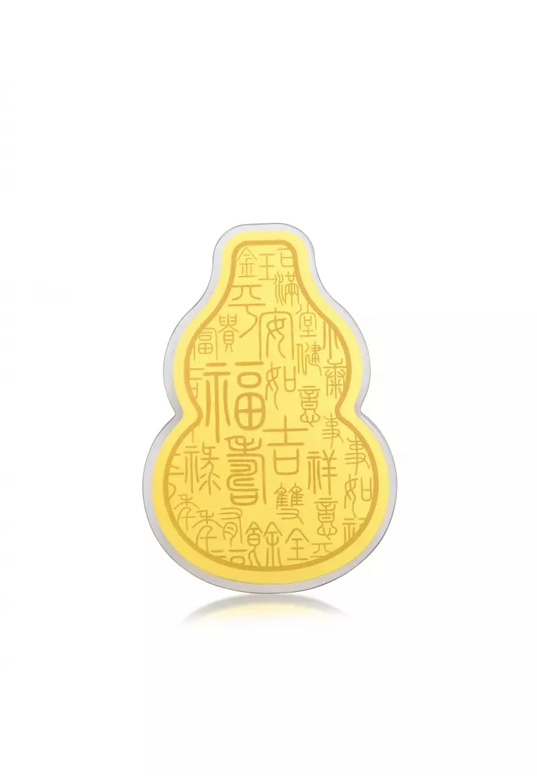 999.9 24K Gold Chinese Gifting Collection New Year Auspicious WULU Ingot 92036D