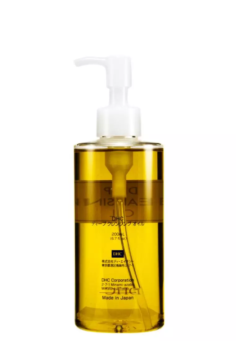 Buy DHC DHC Deep Cleansing Oil 200ml 2025 Online | ZALORA