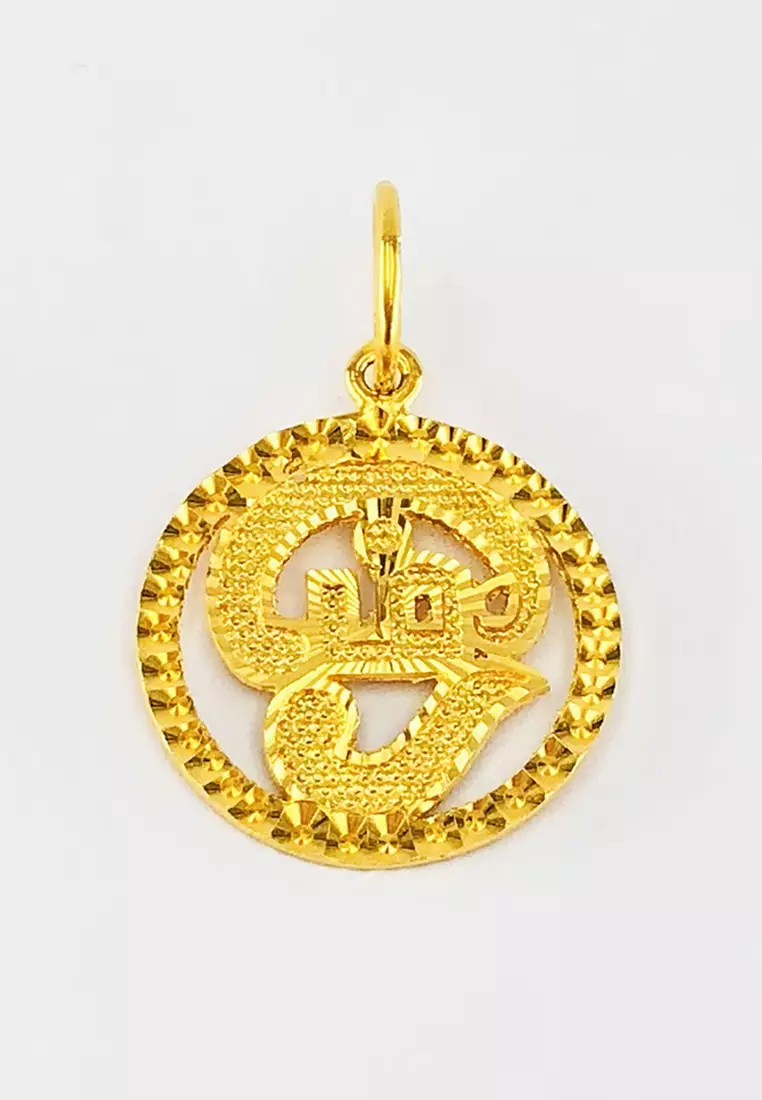 Om shop jewellery design