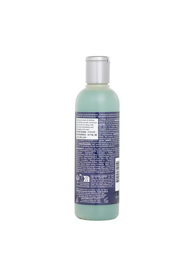 KIEHL'S - Facial Fuel Energizing Face Wash Gel Cleanser 250ml/8.4oz.