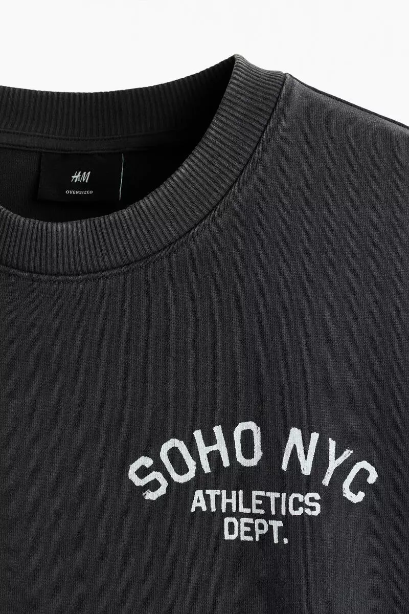 Oversized Fit Boxy-style t-shirt