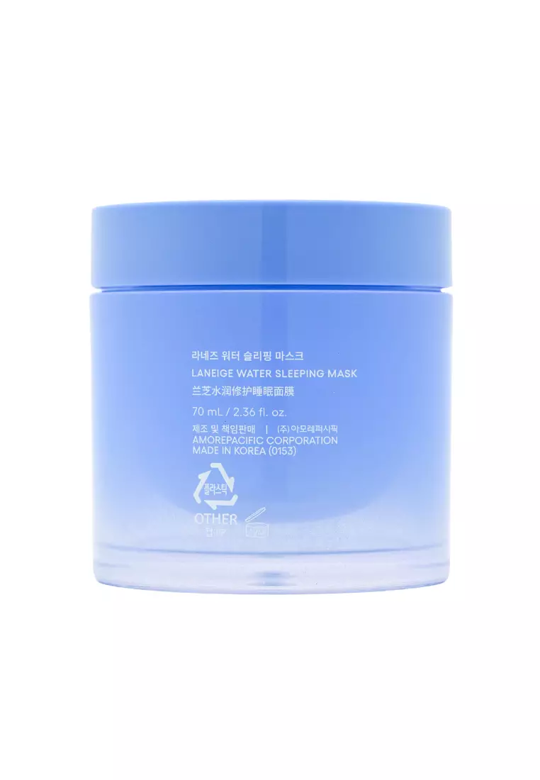LANEIGE Water Sleeping Mask (70ml) 70ml