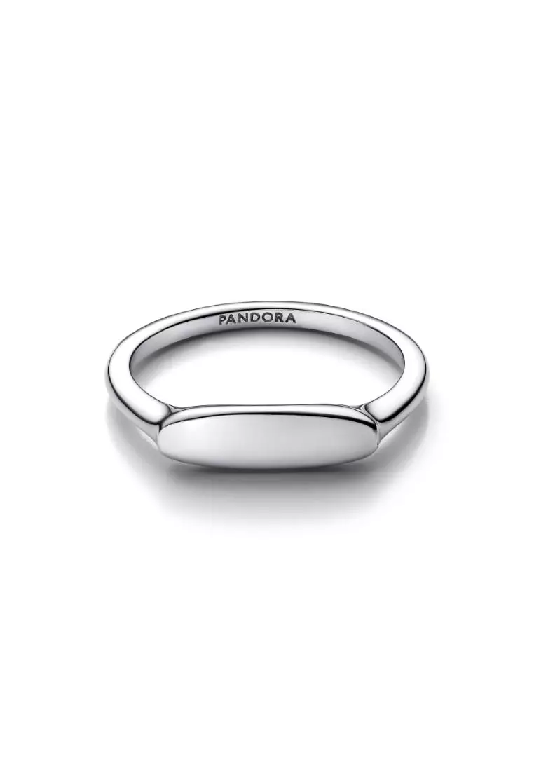 Engravable Bar Ring