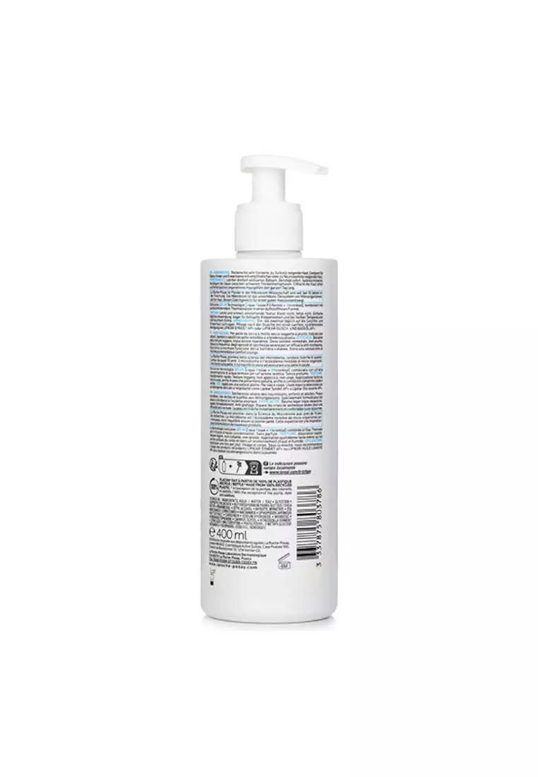 LA ROCHE POSAY - LIPIKAR BALM AP+M 全效抗敏修護霜(抗痕配方) 400ml/13.5oz