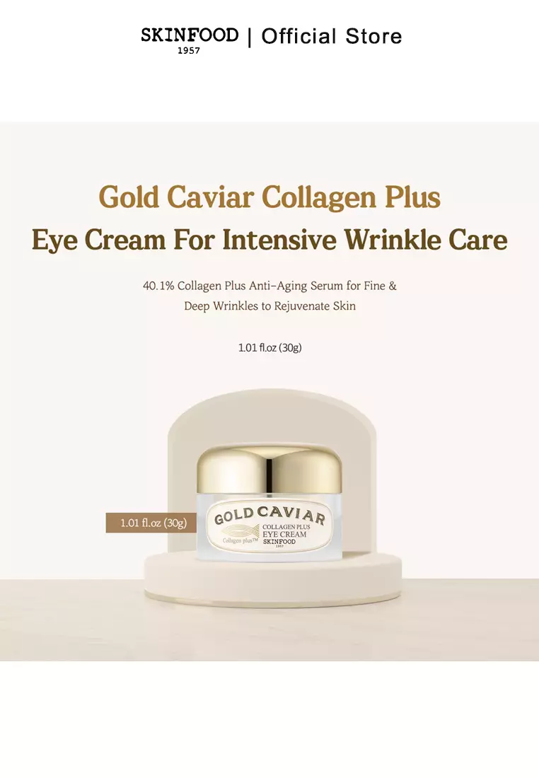 SKINFOOD - Gold Caviar Collagen Plus Eye Cream