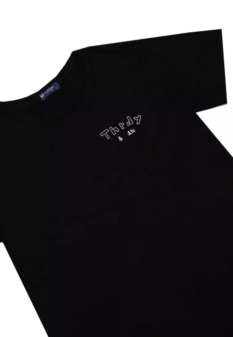 MTI28 Kaos Pria Distro Hata Main Back Hitam