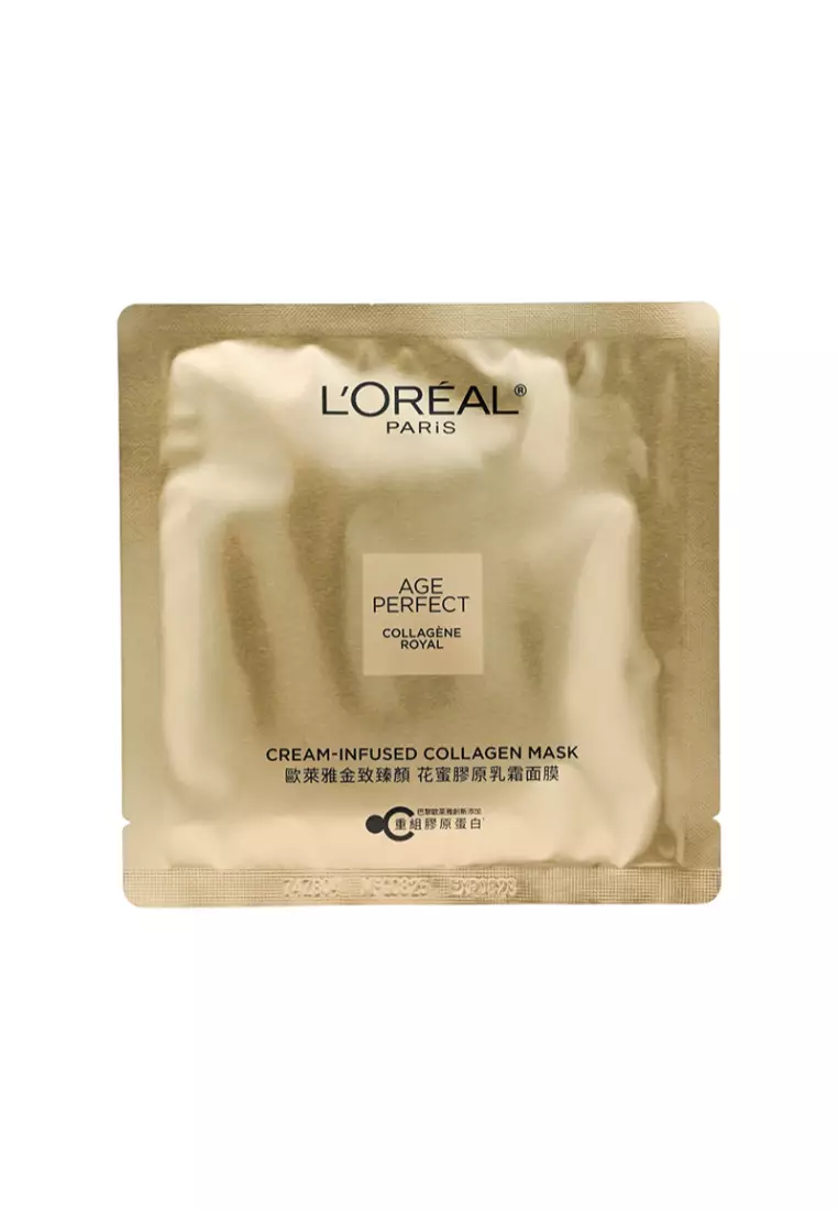 L'Oreal Paris Age Perfect Collagen Royal Cream-Infused Collagen Mask (5pcs) 5piece