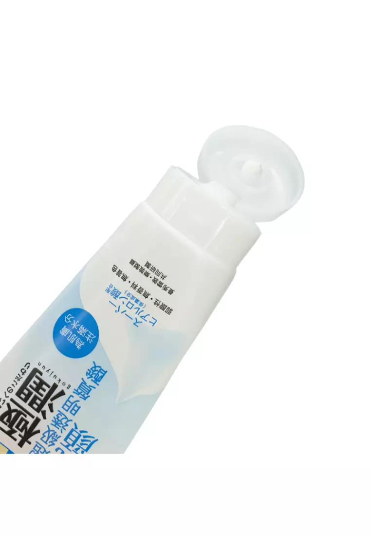 HADA LABO Hyaluronic Face Wash Foam 100g