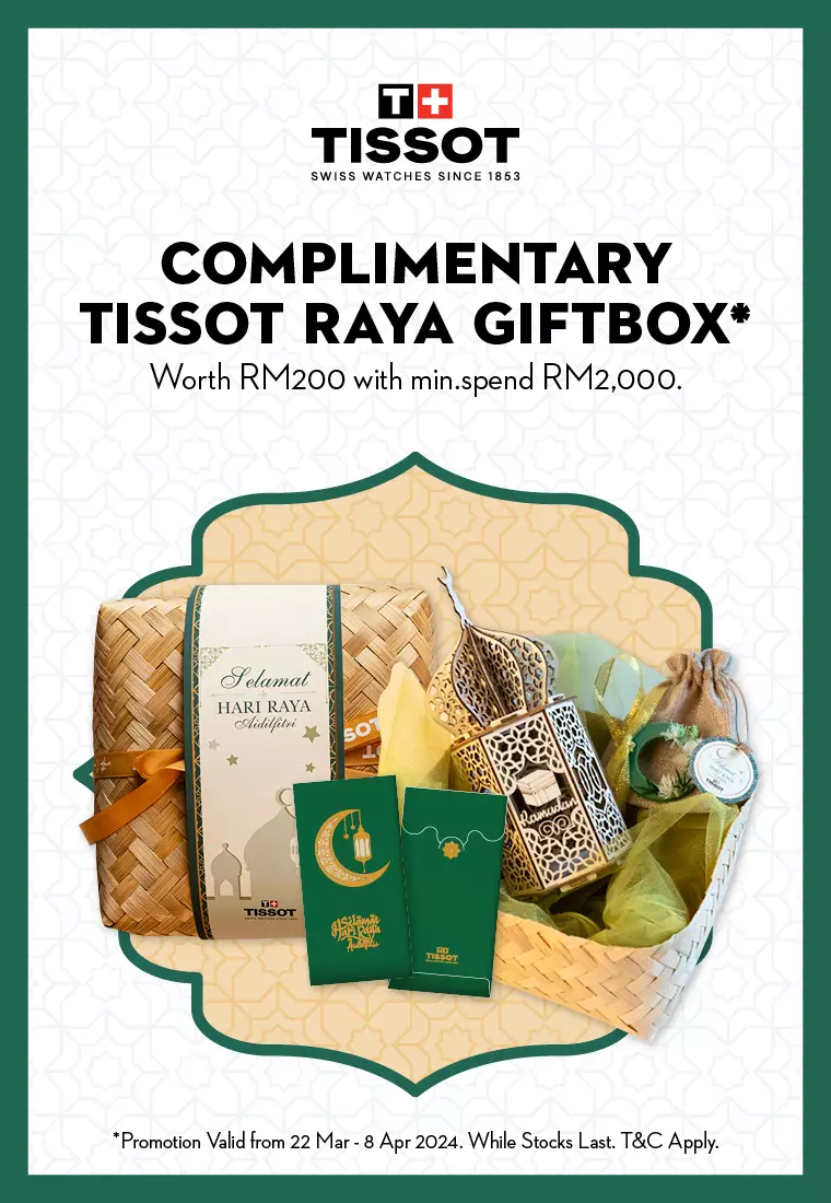 T1019171111600 discount