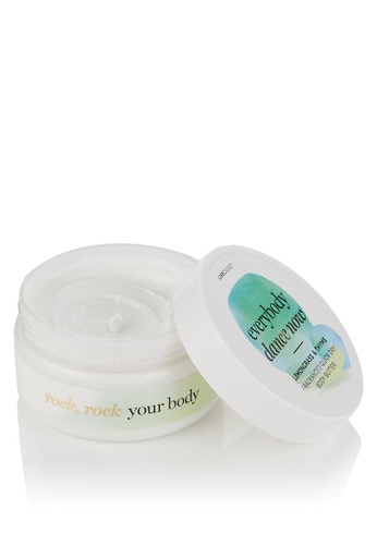 M Amp S Lemon Grass Amp Thyme Fragranced Quick Dry Body Butter 250ml