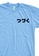 MRL Prints blue Pocket To Be Continued T-Shirt Anime 40BDDAACF9F15CGS_2