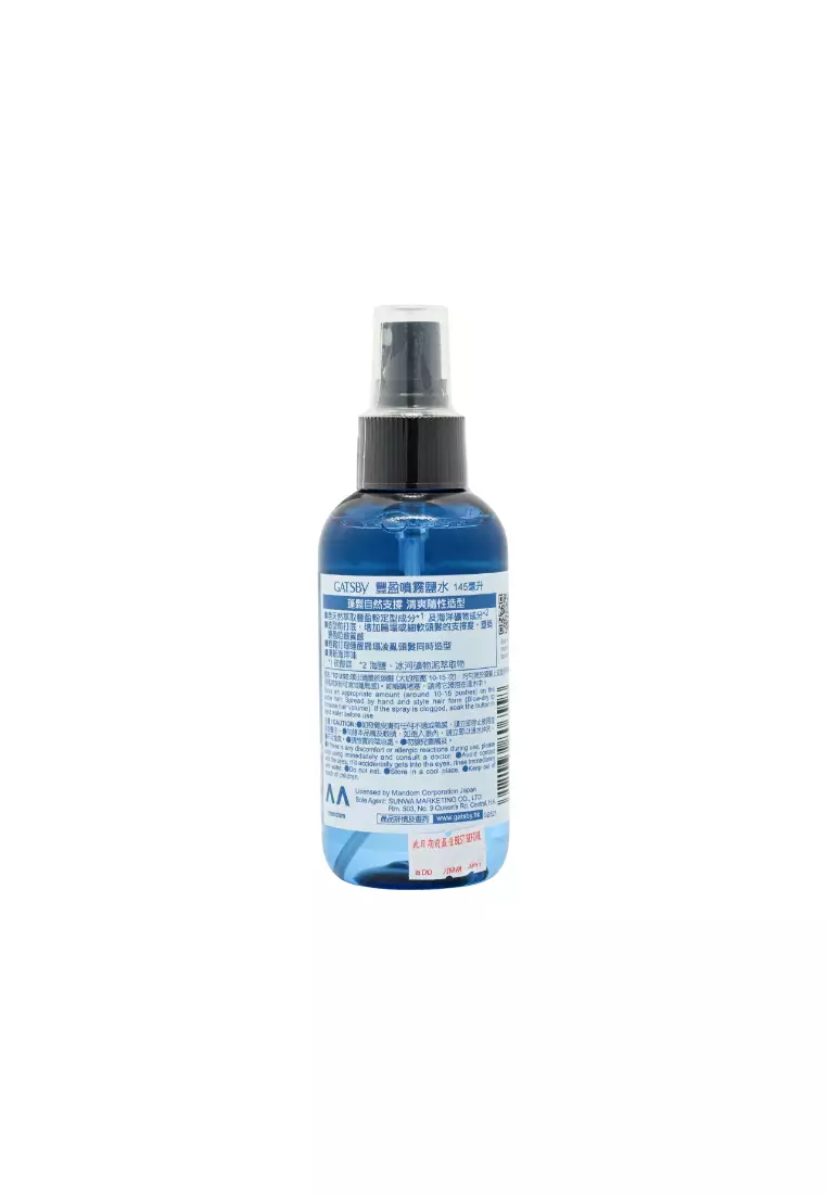 MANDOM CORP Sea Salt Spray-Volume Mat(145ml)