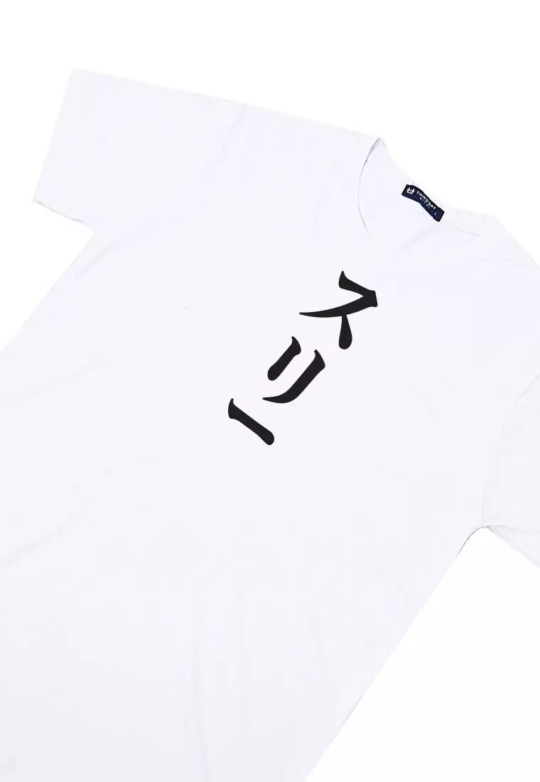 MTV49 Kaos Lengan Pendek  Tulisan Jepang "3 katakana" putih