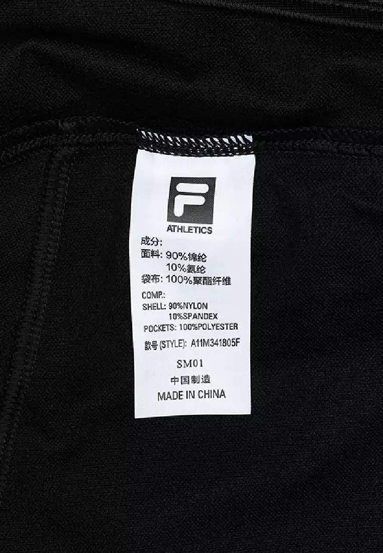 FILA CORE Men's ATHLETICS A.P. Woven Pants in Black