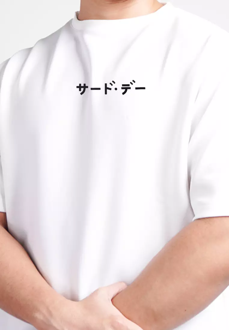 MTL57 Kaos Oversize Scuba Distro Pria Katakana Dateng White