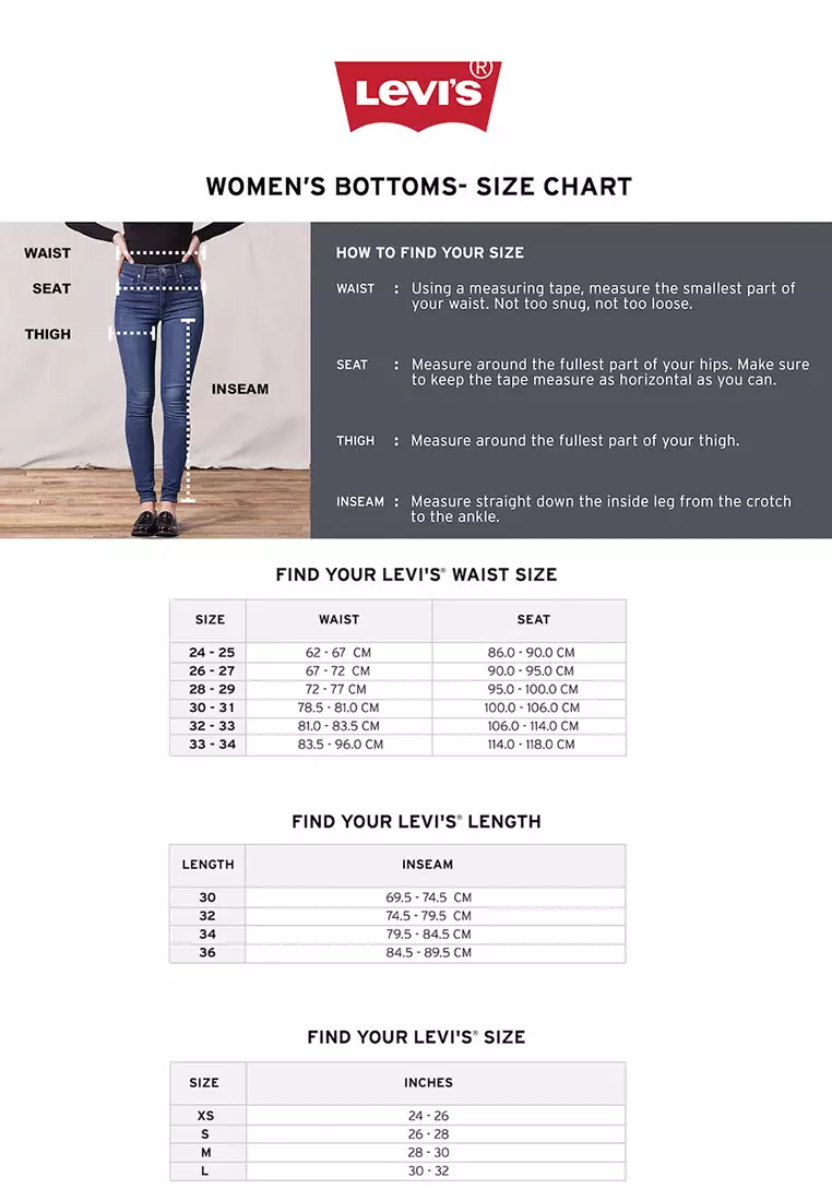 Buy Levi's Levi's® Women's Gold Tab™ Cargo Pocket Nylon Pants A4646-0001  2024 Online