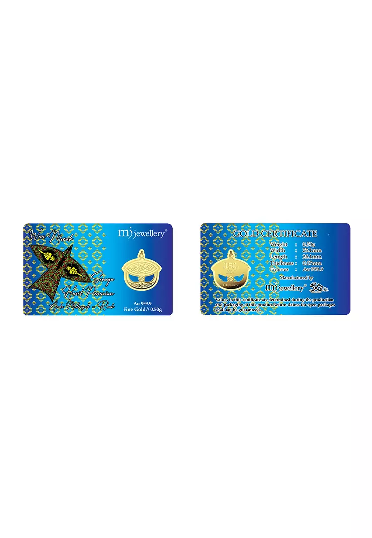 5G Gold Collection 999.9/24K Wau Series Gold Bar (0.5g)